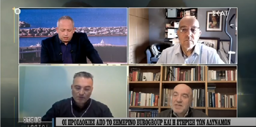 Τρ. Αλεξιάδης : Γενναία παρέμβαση του δημοσίου για να μείνουν οι πολίτες όρθιοι και οι επιχειρήσεις ζωντανές - βίντεο