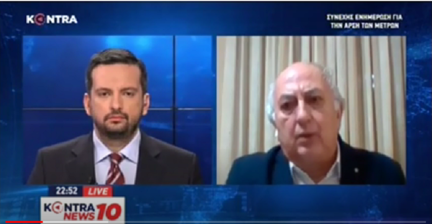 Γ. Αμανατίδης: «Η κυβέρνηση πιάστηκε στα πράσα» - βίντεο