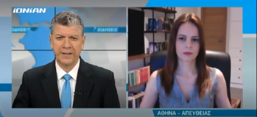 Ε. Αχτσιόγλου: “Το μέγεθος της ύφεσης συναρτάται απόλυτα από την πολιτική της κυβέρνησης” - βίντεο