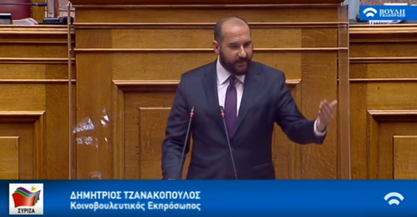 Δ. Τζανακόπουλος: «Ταξικά μονομερής και αντιπεριβαλλοντική η πολιτική της ΝΔ» - βίντεο