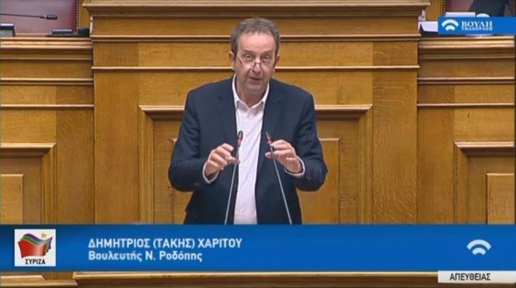 Δ. Χαρίτου: «Αναγκαία η επαναλειτουργία του υποκαταστήματος της Εθνικής Τράπεζας Ελλάδας στις Σάπες της ΠΕ Ροδόπης»