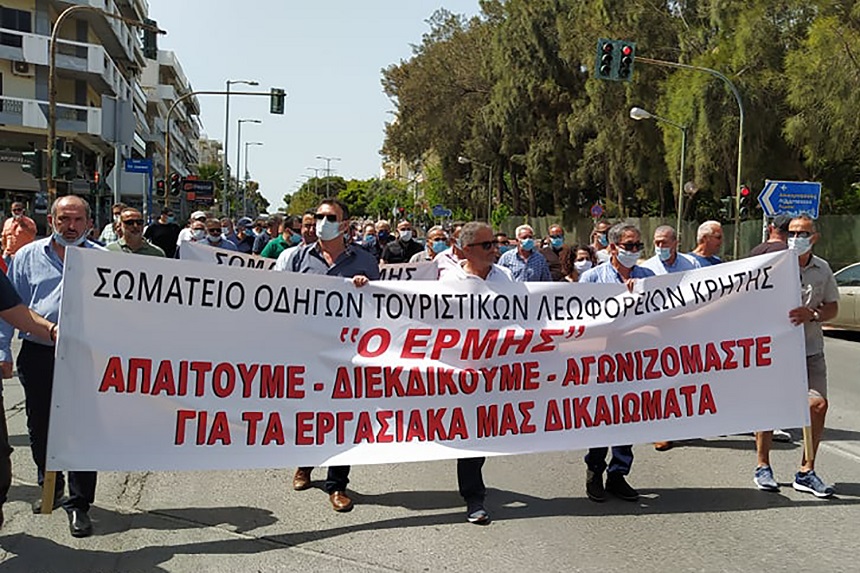 Ανακοίνωση του Σ. Βαρδάκη για τη  συγκέντρωση και διαμαρτυρία των εργαζόμενων στα τουριστικά λεωφορεία Κρήτης