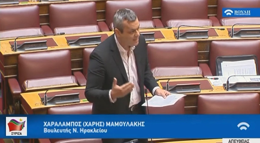 Ξανά στη Βουλή ο ΒΟΑΚ από τον Χάρη Μαμουλάκη: Συνεχίζει τον διαγωνισμό του ΣΥΡΙΖΑ η ΝΔ! - βίντεο