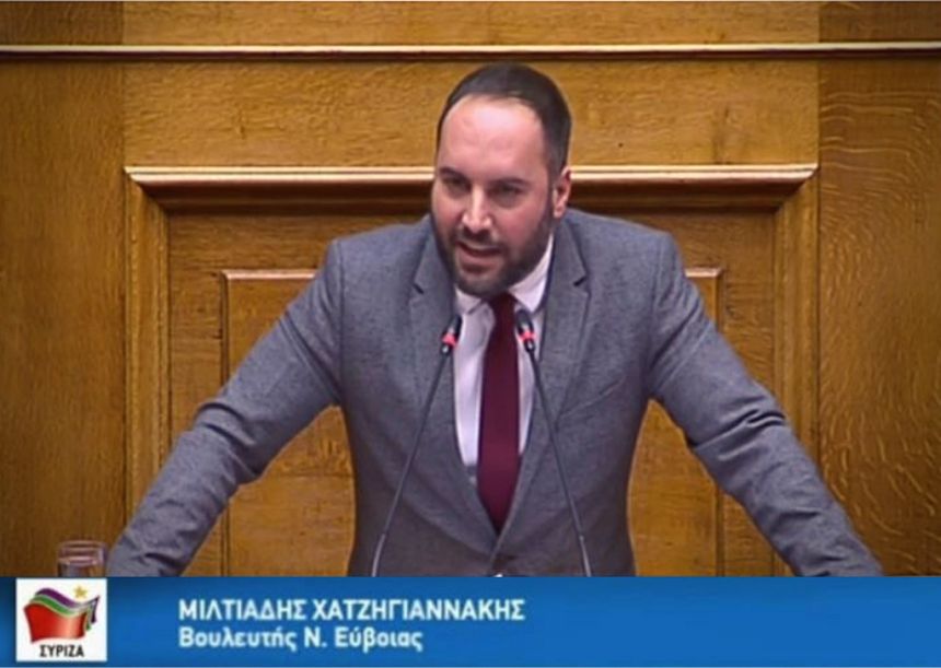 Μ. Χατζηγιαννάκης: Δεν θα επιτρέψουμε σε κανέναν Υπουργό να κάνει πλάτες στους επενδυτές και να στείλει ΜΑΤ στη Σκύρο