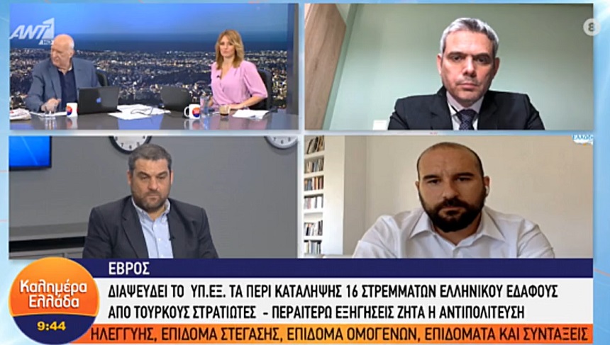 Δημ. Τζανακόπουλος: Επιλογή Μητσοτάκη να πληρώσουν την κρίση οι εργαζόμενοι - βίντεο