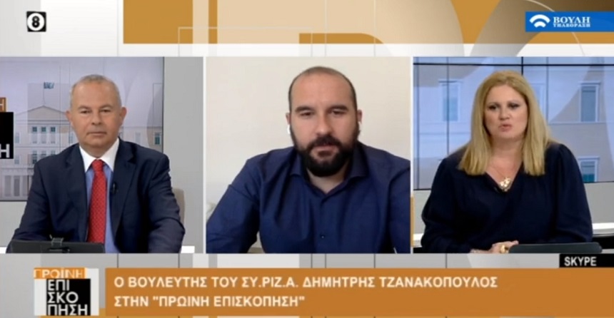 Δημ. Τζανακόπουλος: Οι ιδεοληψίες της ΝΔ οδηγούν την χώρα σε βαθιά ύφεση - βίντεο