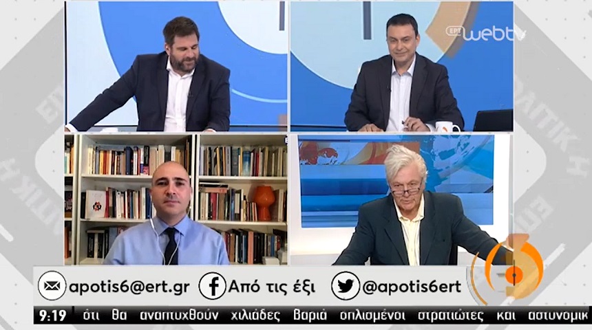 Θ. Παπαχριστόπουλος: Με μια πρωτόγνωρη κοινοβουλευτική διαδικασία στοχοποιείτε πολιτικούς σας αντιπάλους - βίντεο