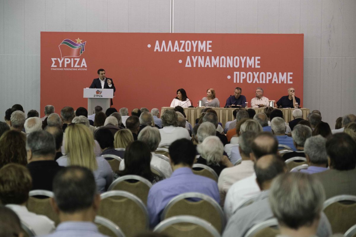 Απολογισμός ΣΥΡΙΖΑ 2012-2019