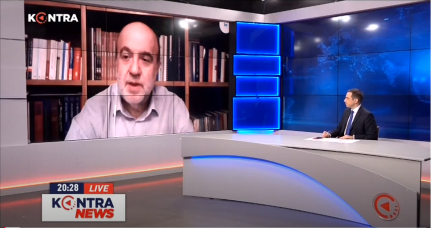 Τρ. Αλεξιάδης: Άλλη μια εθνική ήττα, μετά την Αγία Σοφία; - βίντεο