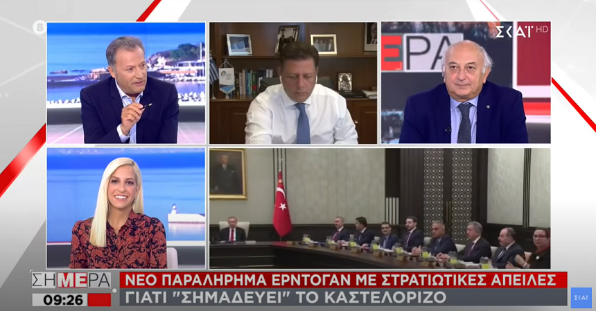Γ. Αμανατίδης: «Χρειάζεται ξεκάθαρη εθνική γραμμή απέναντι στην Τουρκία» - βίντεο