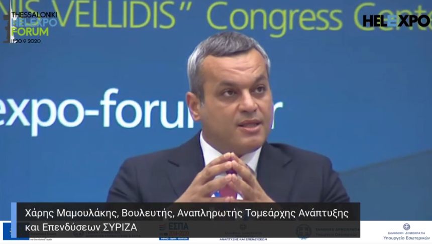 Χ. Μαμουλάκης: Η κυβέρνηση έχει μια επιθετική ατζέντα μείωσης των κόκκινων δανείων εν μέσω ύφεσης