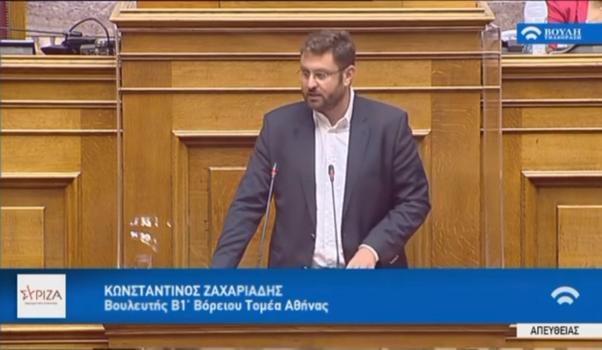 Κ. Ζαχαριάδης: Το επιτελικό κράτος του κ. Μητσοτάκη χρειάζεται τέσσερις μέρες για να οργανώσει όσα αυτονόητα θα έπρεπε να γίνουν μέσα σε λίγες ώρες