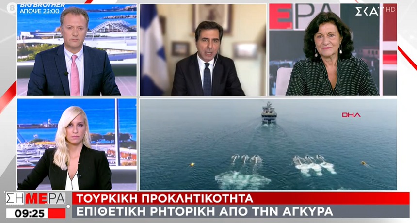 Θ. Φωτίου: Η εγκατάλειψη από την ΝΔ των πολιτικών του ΣΥΡΙΖΑ στα ελληνοτουρκικά ενίσχυσε την επιθετικότητα του Ερντογάν, κάναμε πολλά βήματα πίσω - βίντεο