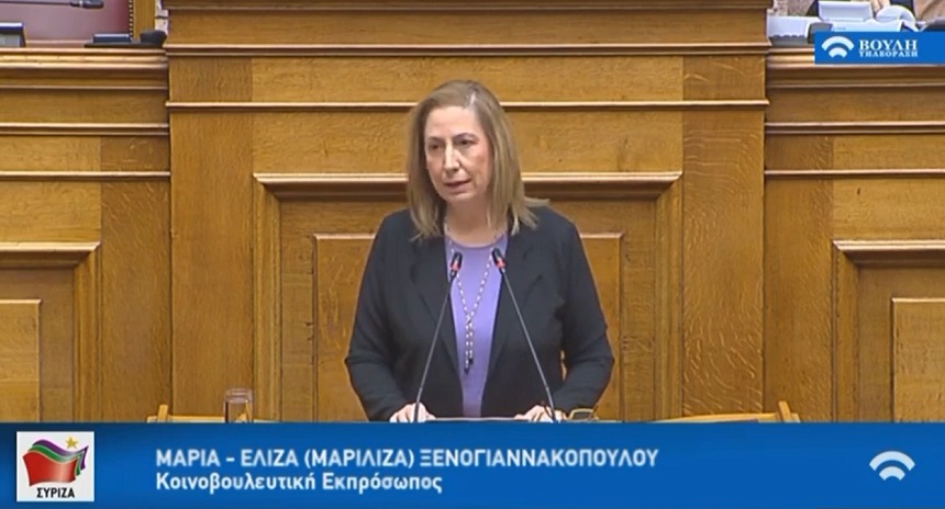 Μαριλίζα Ξενογιαννακοπούλου: «Η κυβέρνηση της ΝΔ θεσμοθετεί τον οδοστρωτήρα στα εργασιακά»