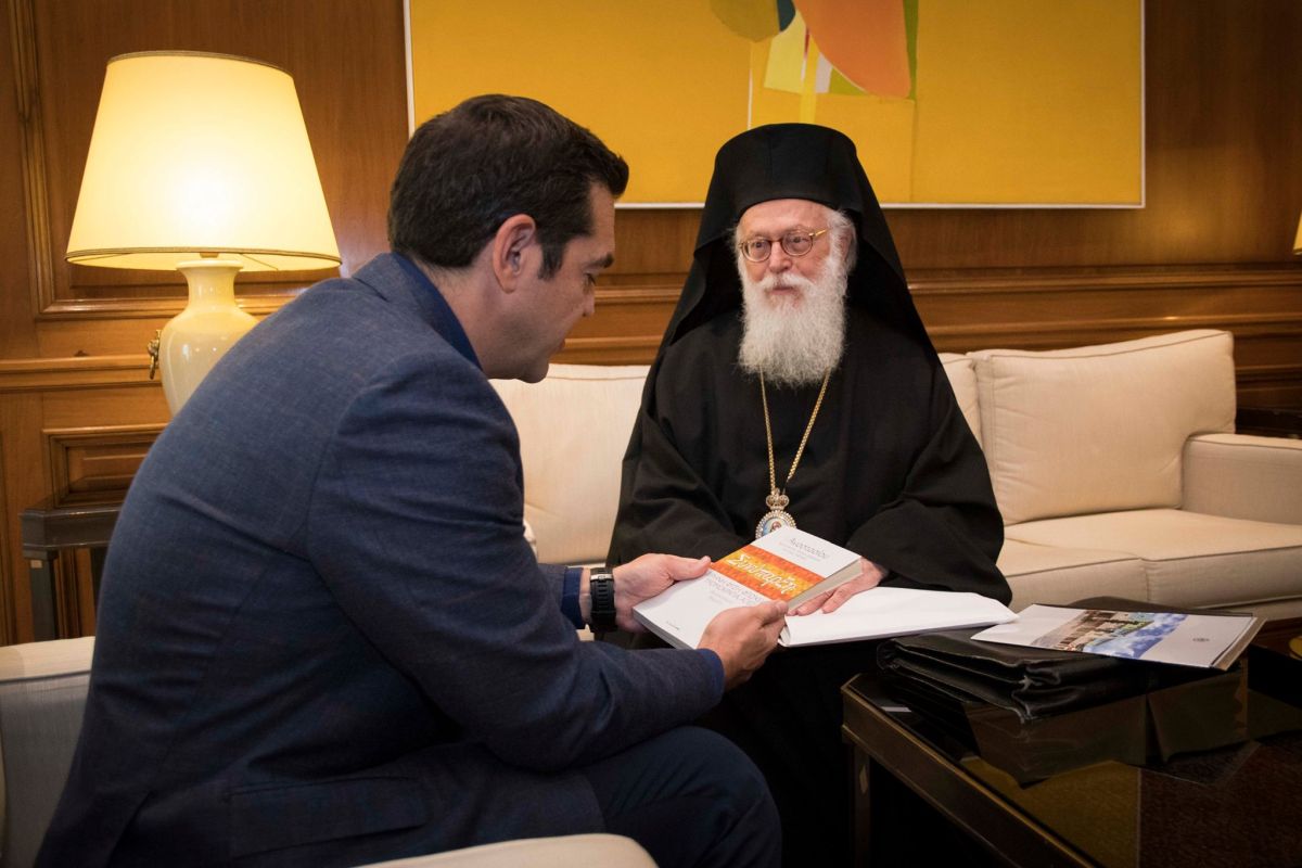 Επικοινωνία του Αλέξη Τσίπρα με τον Αρχιεπίσκοπο Αλβανίας Αναστάσιο